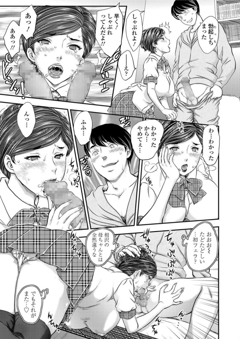 หน้า 27