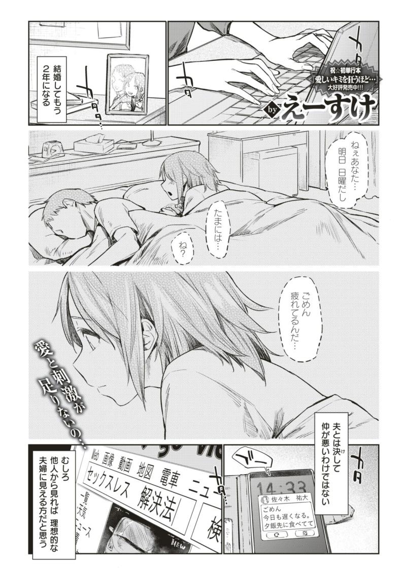 หน้า 106