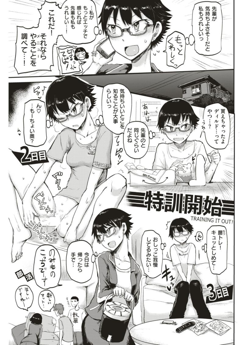 หน้า 134