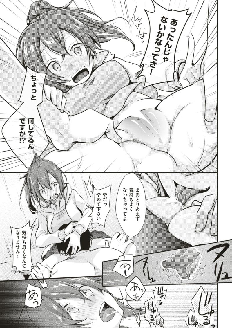 หน้า 318