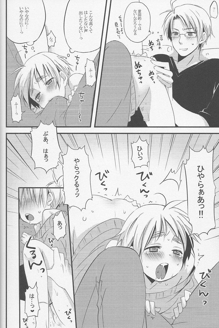 หน้า 13