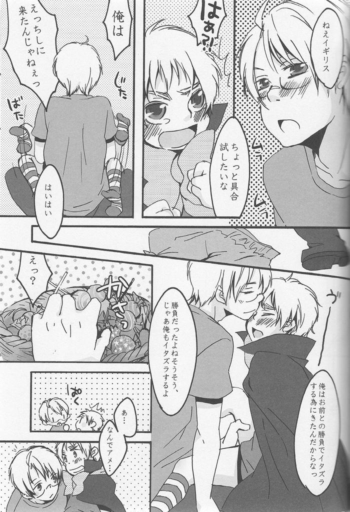 หน้า 28