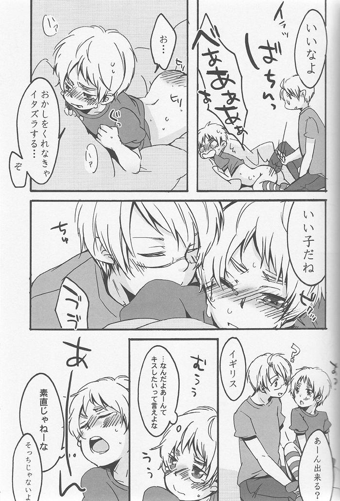 หน้า 32