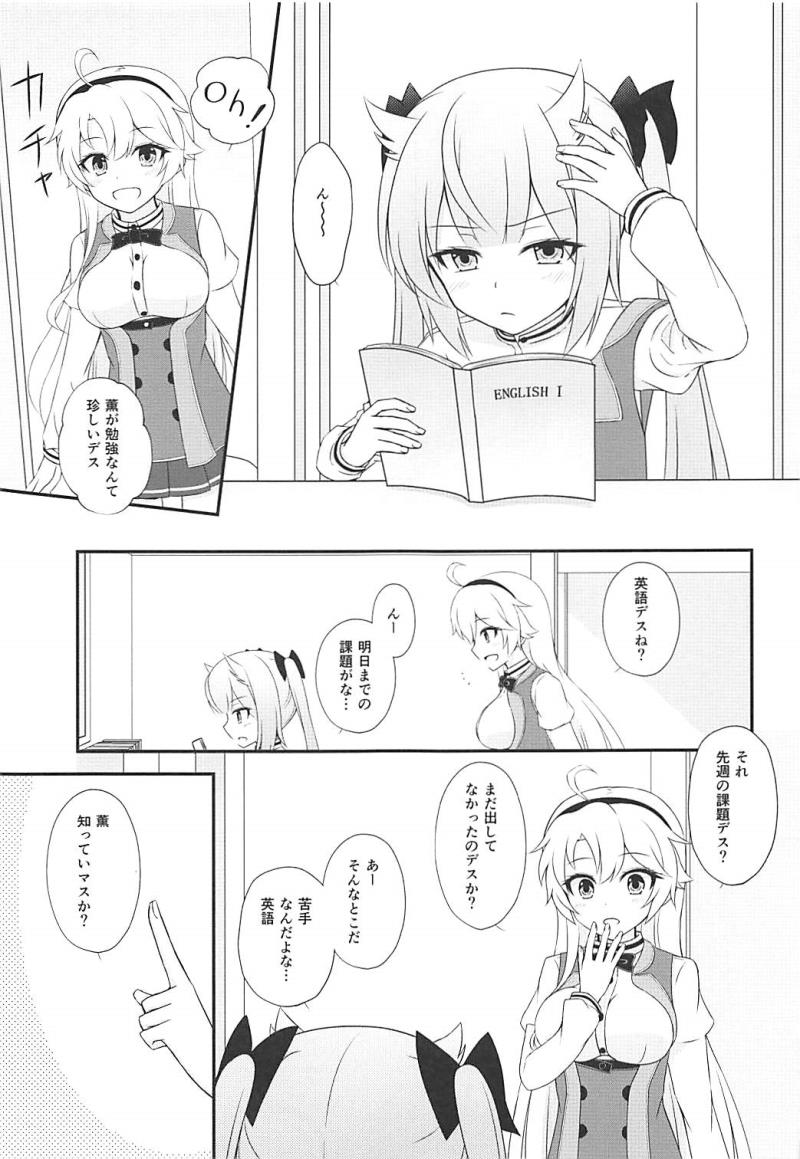 หน้า 4