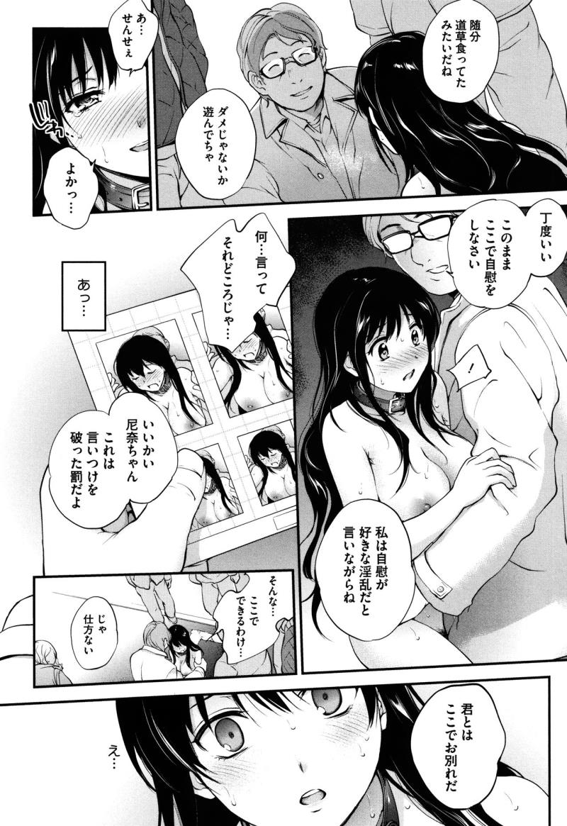 หน้า 45
