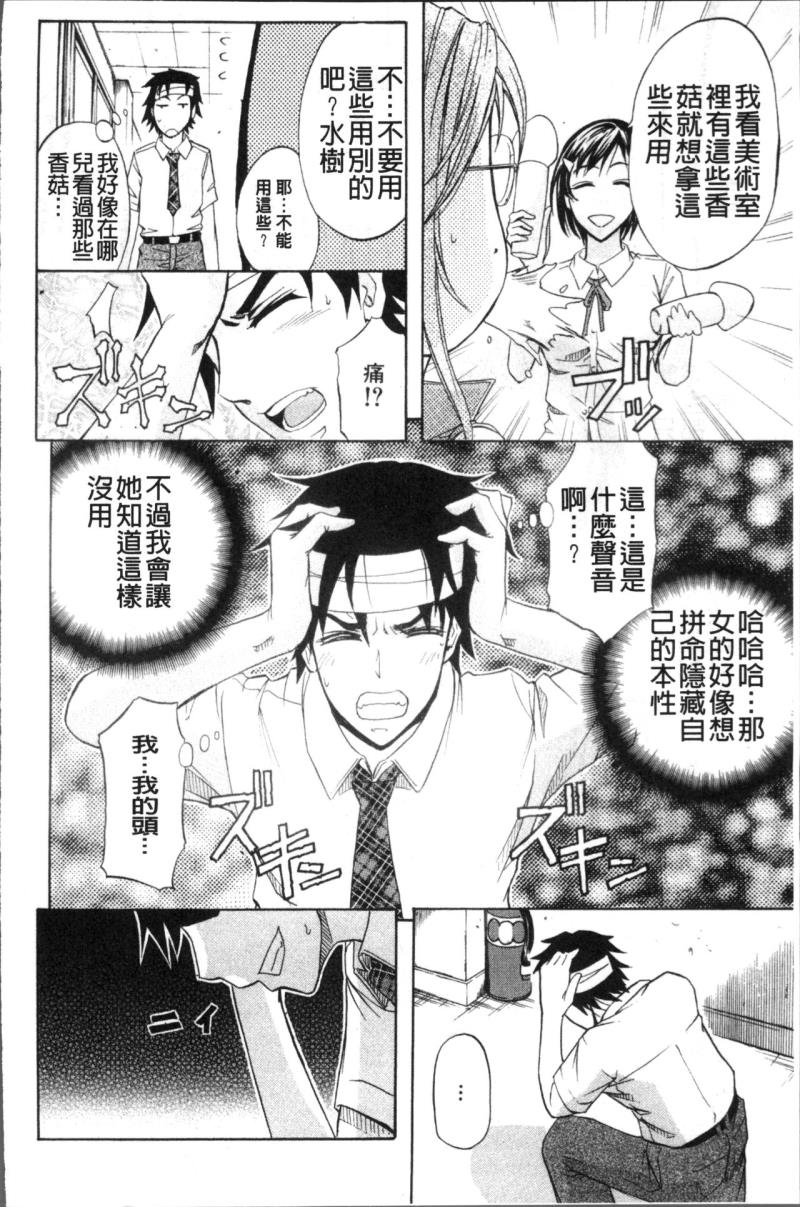 หน้า 202