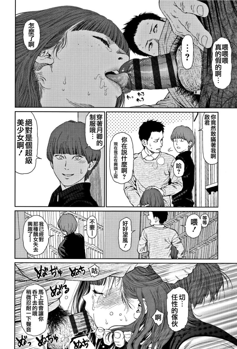 หน้า 32