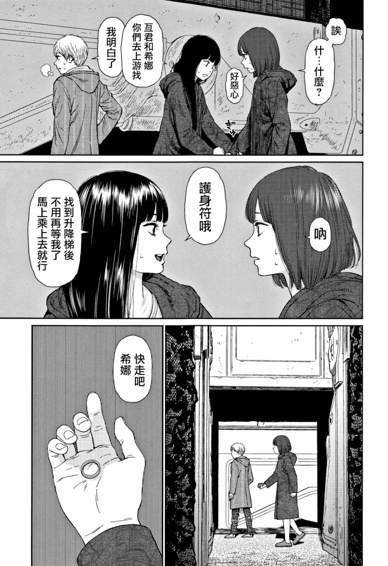 หน้า 109