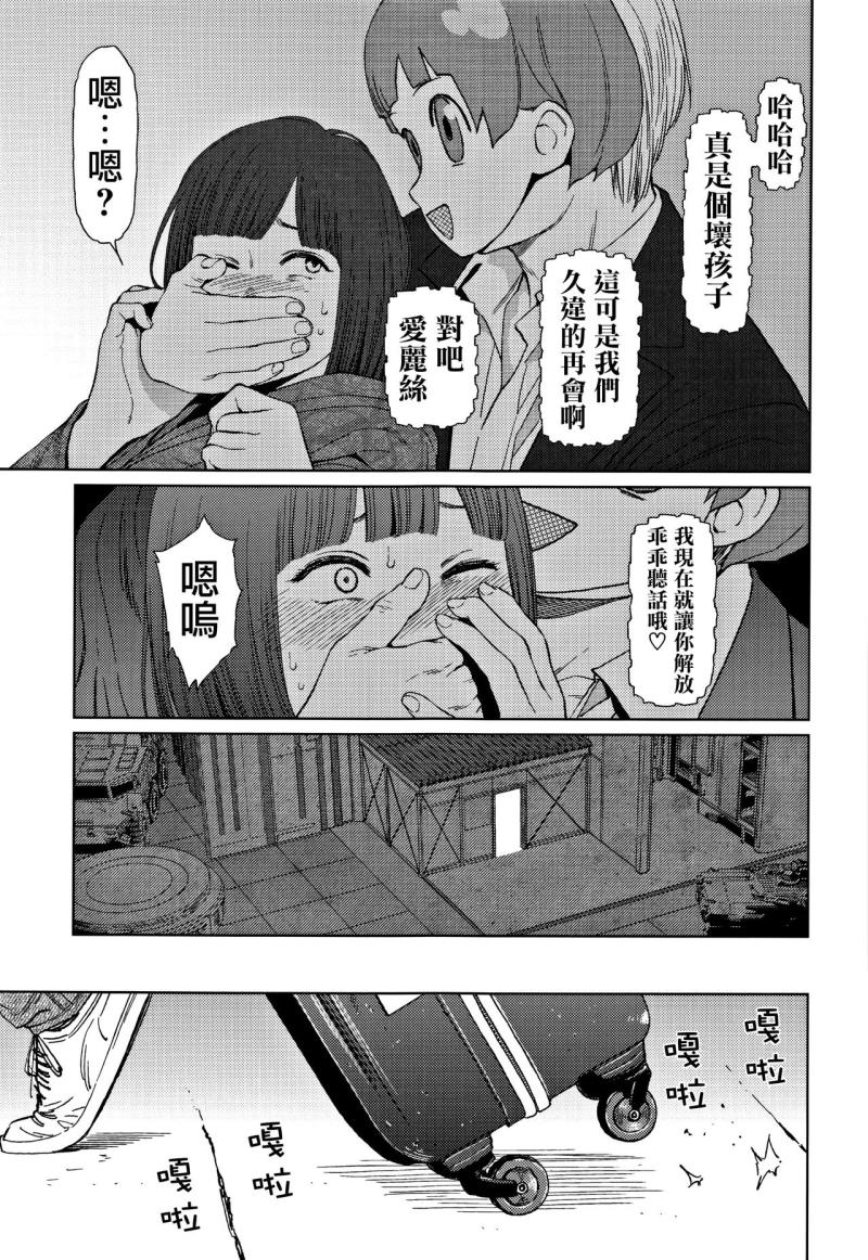 หน้า 137