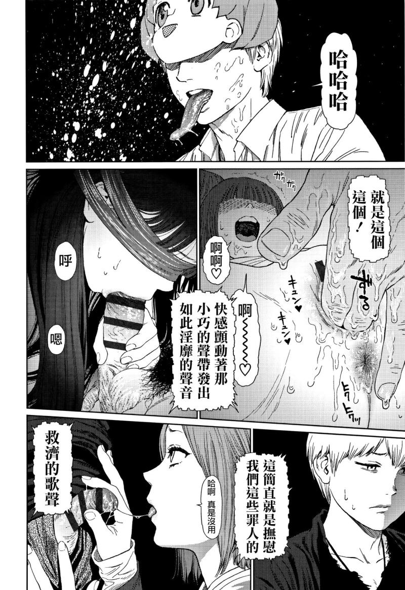 หน้า 148