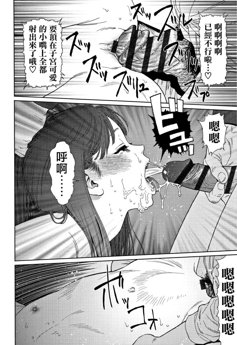 หน้า 168