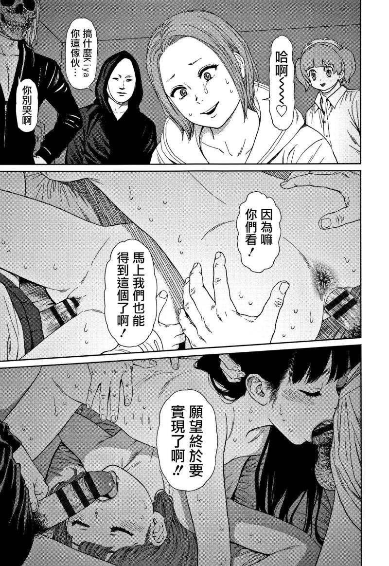 หน้า 175
