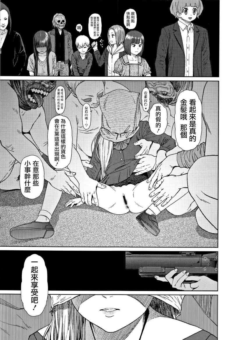 หน้า 185