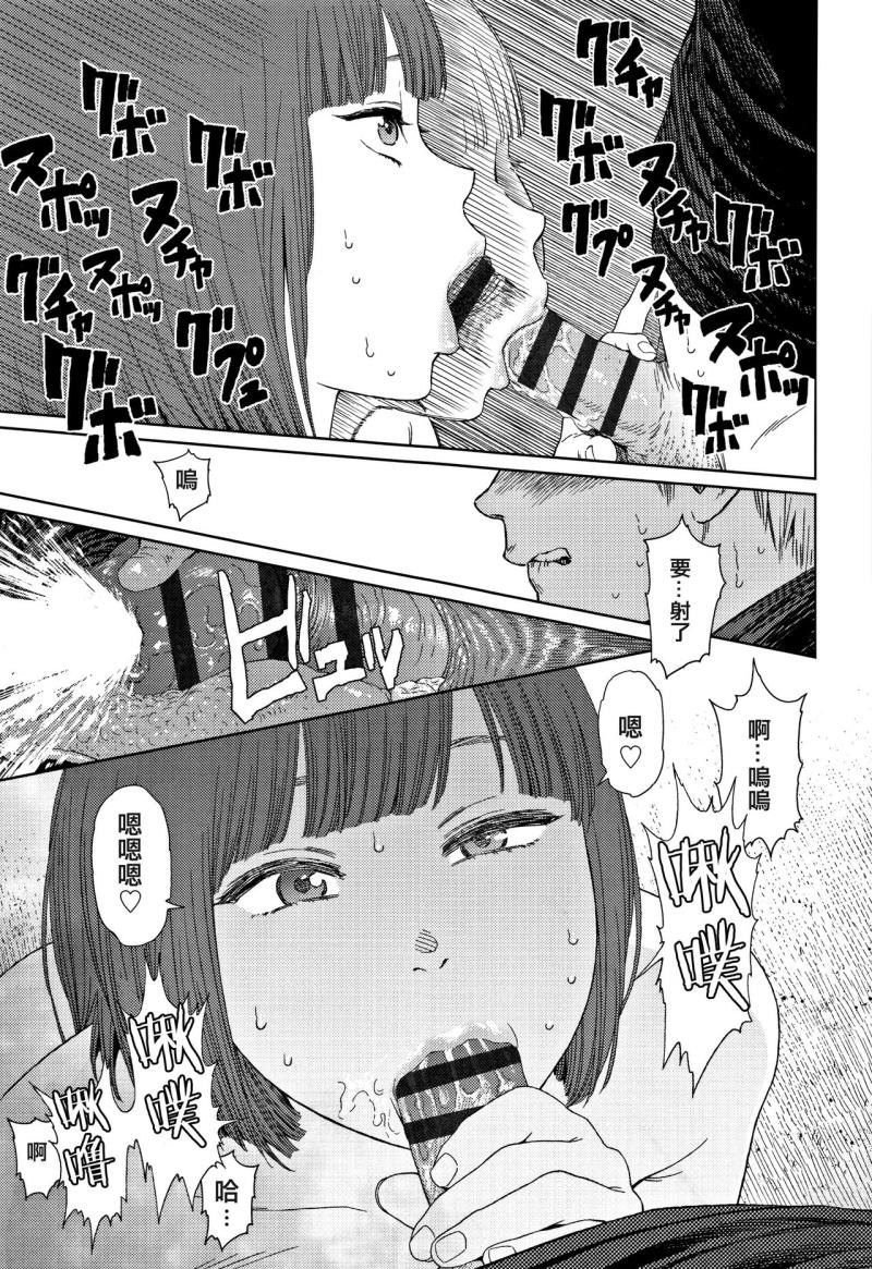 หน้า 230