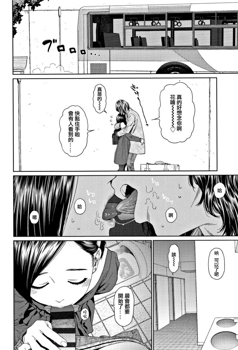 หน้า 274