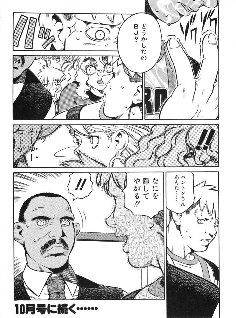 หน้า 115