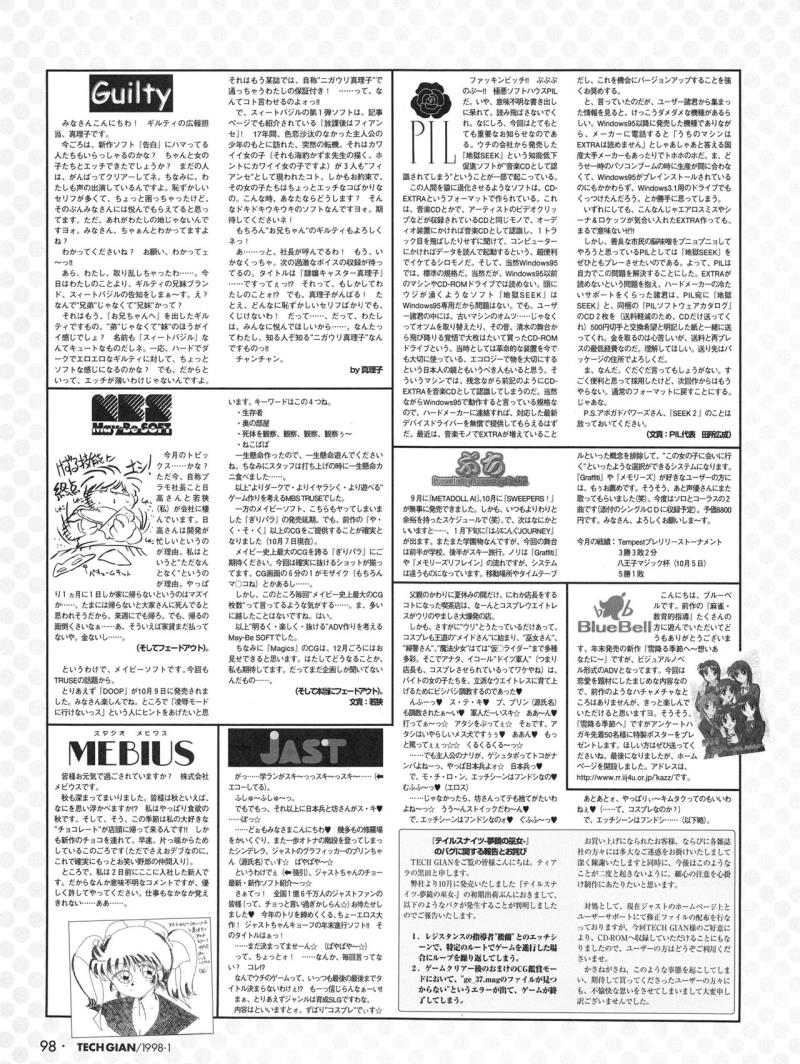 หน้า 97