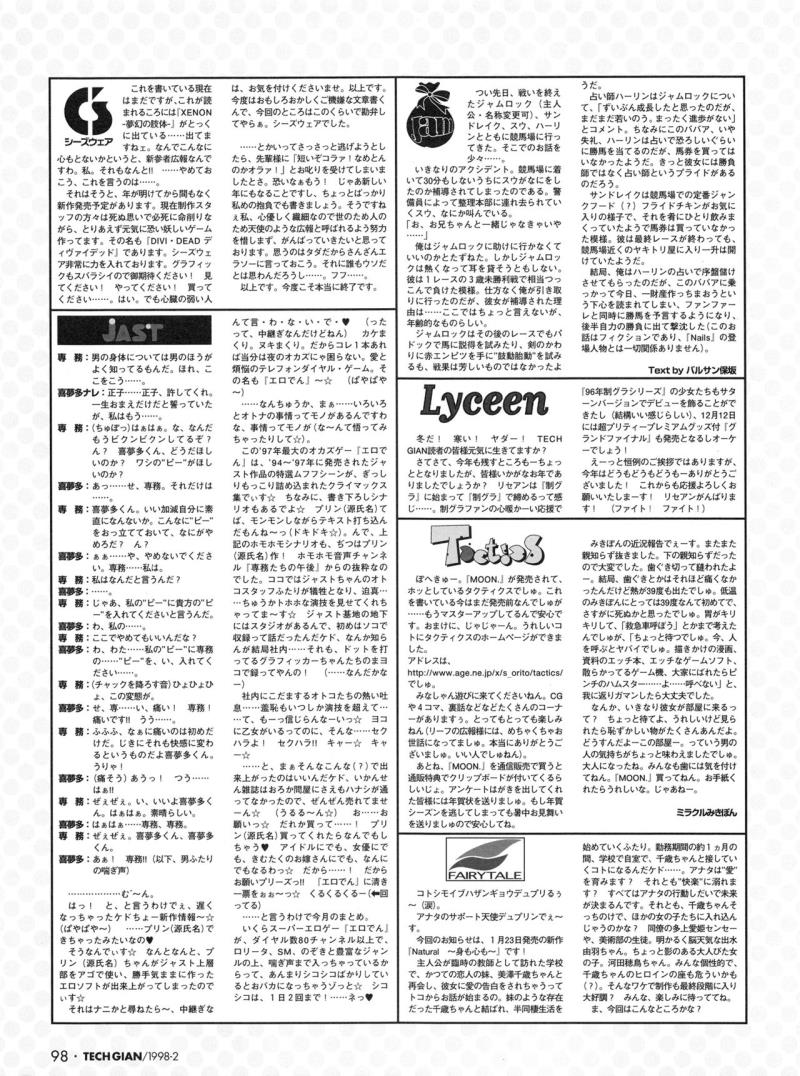 หน้า 97