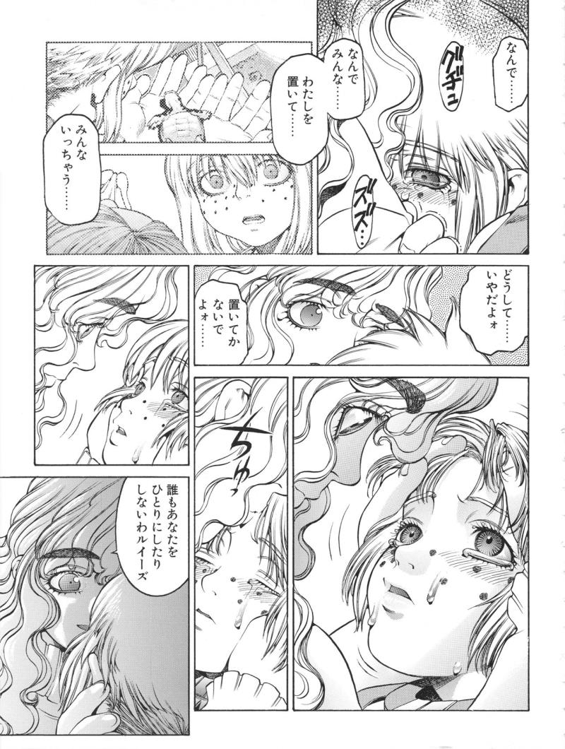 หน้า 124