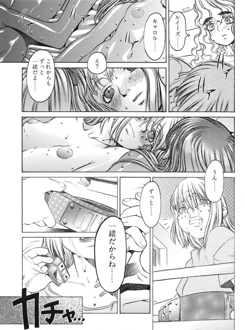 หน้า 130