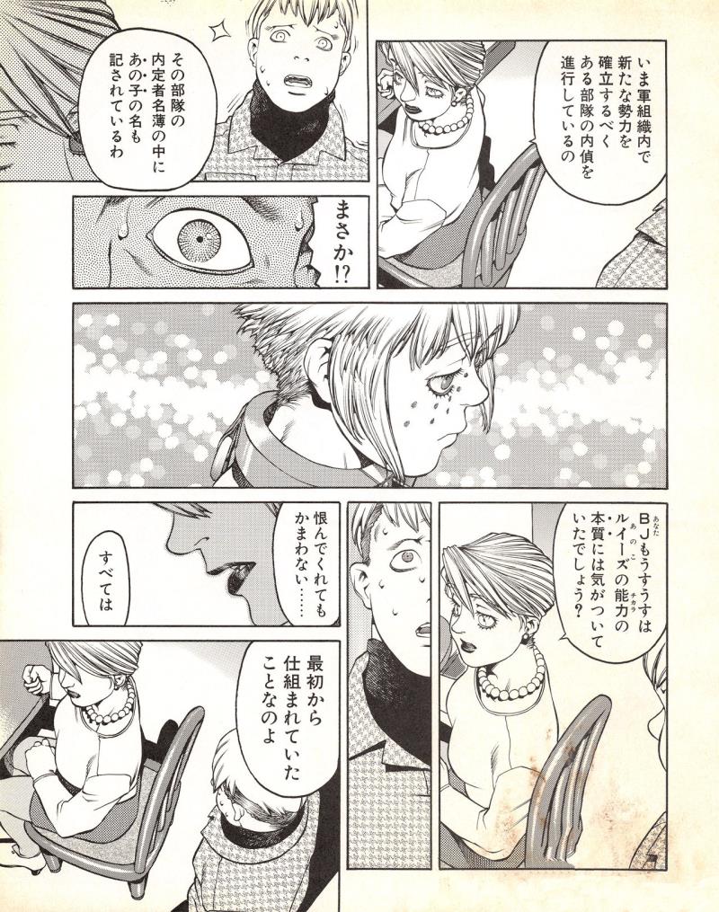 หน้า 129
