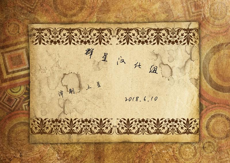 หน้า 32