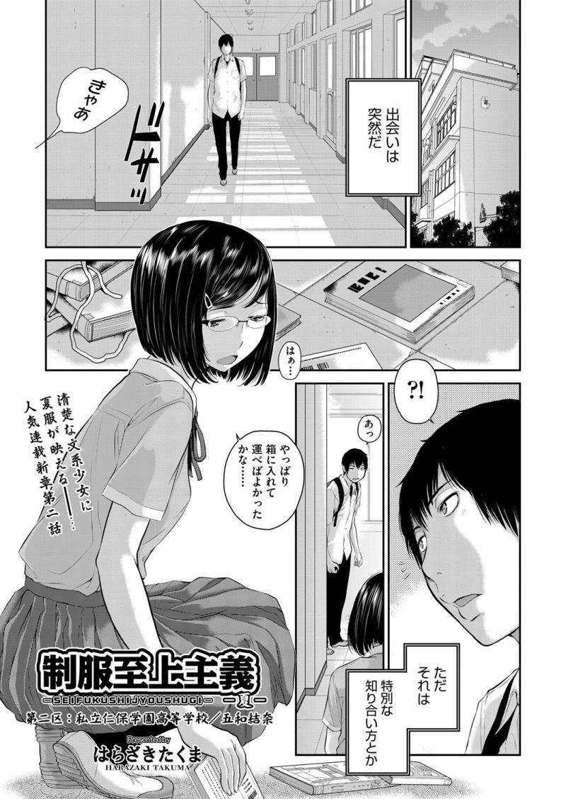 หน้า 66