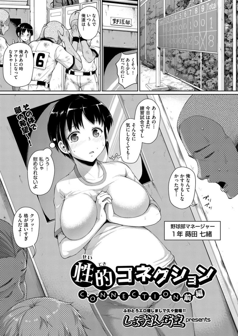 หน้า 114