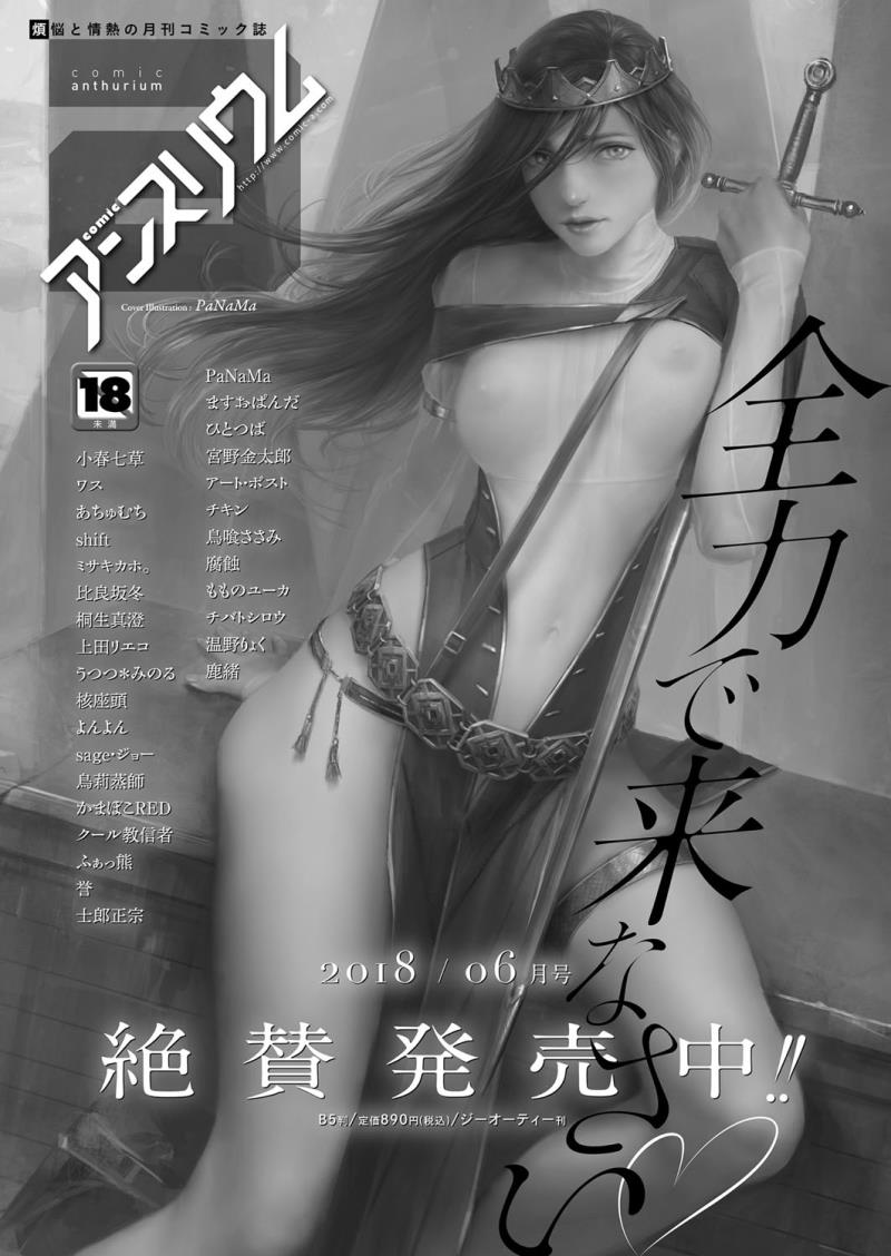 หน้า 62