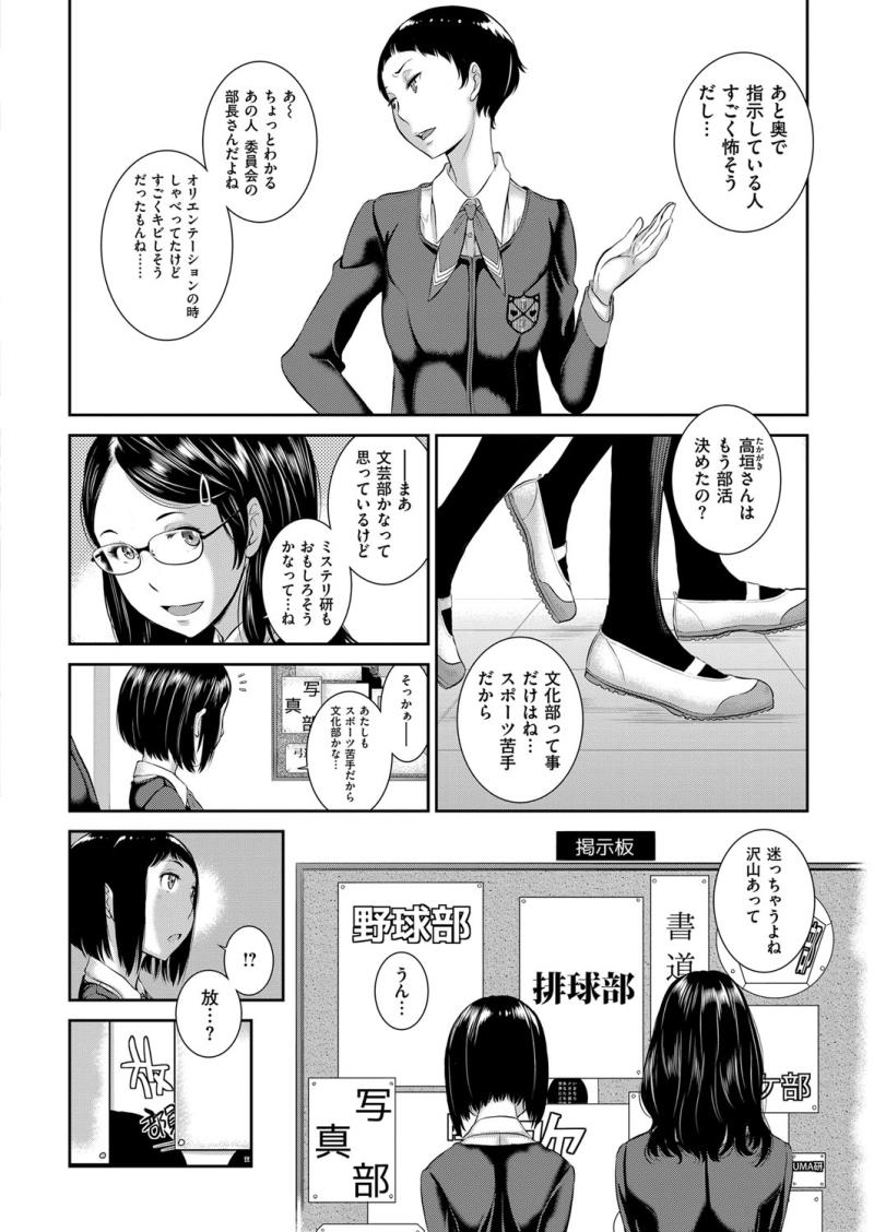 หน้า 189