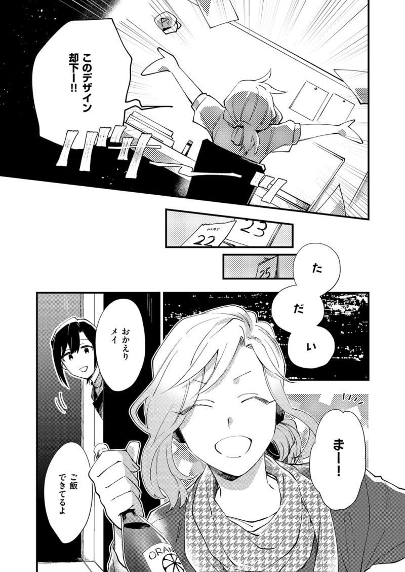 หน้า 644