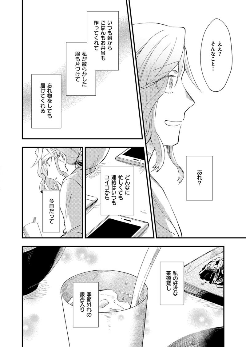 หน้า 647