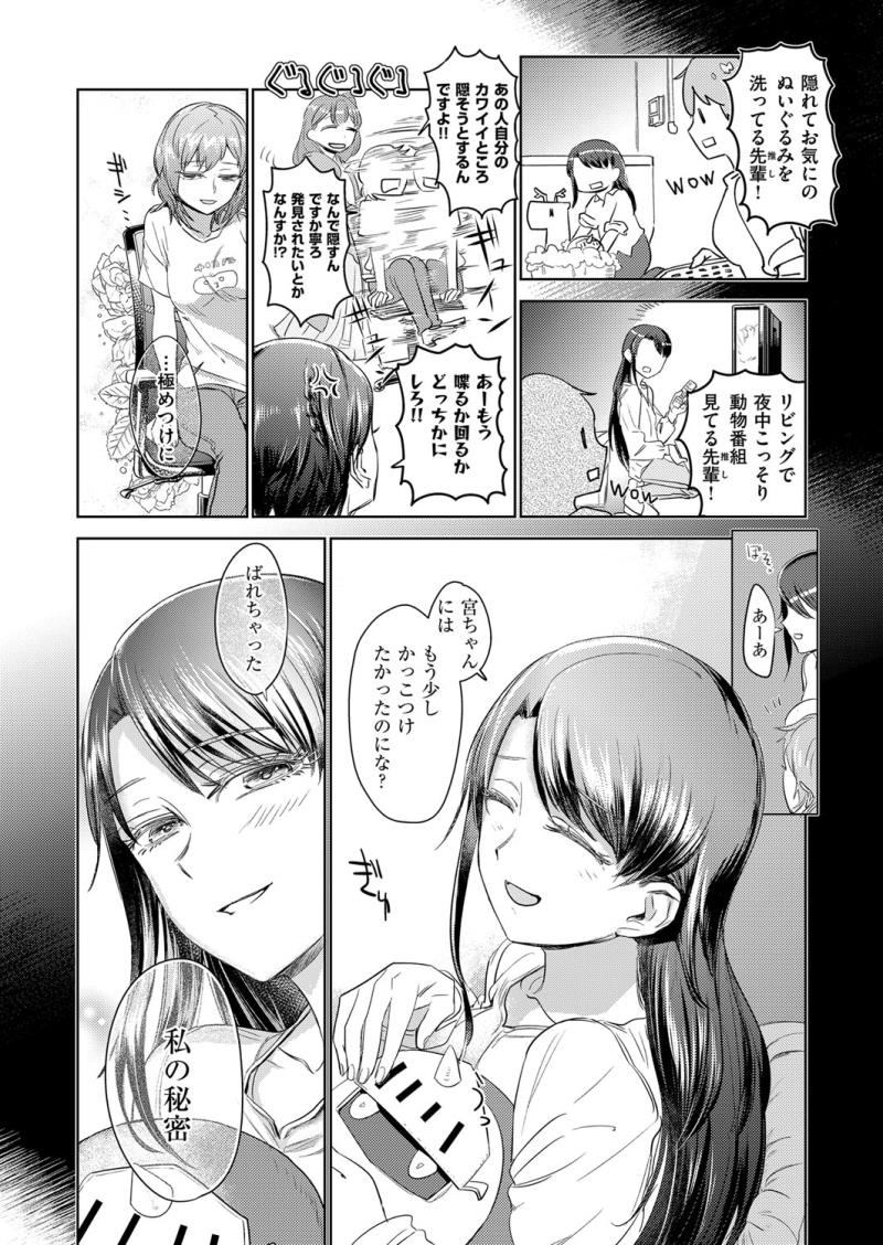 หน้า 668