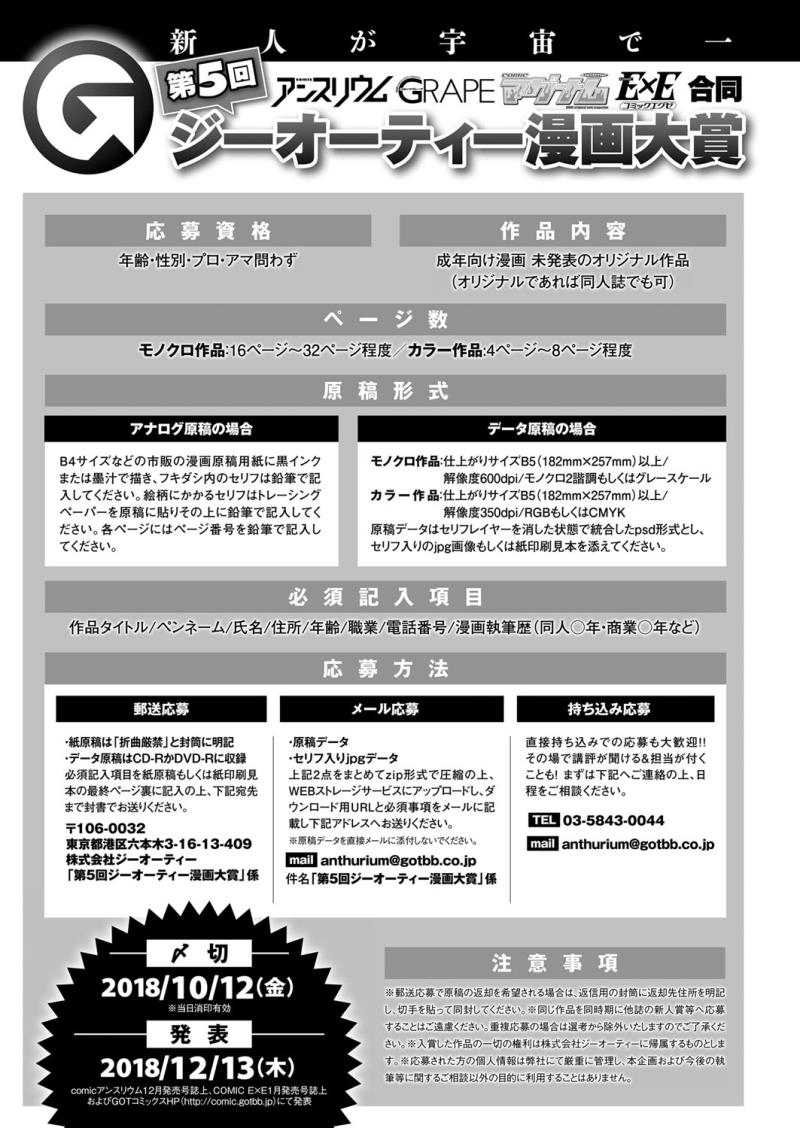 หน้า 674