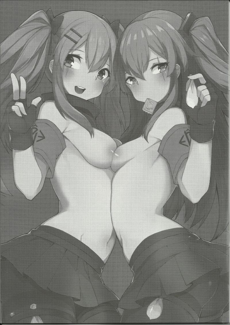 '