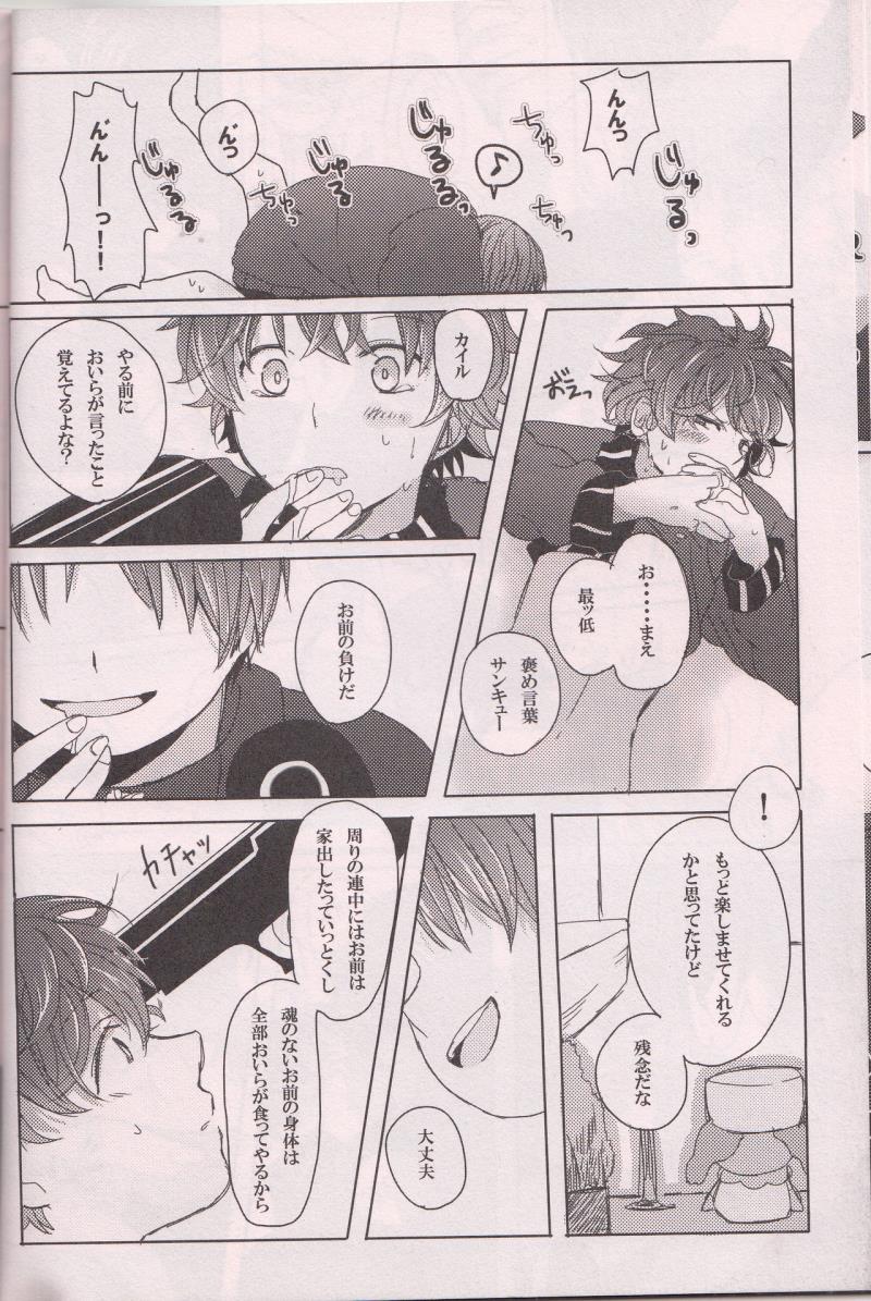 หน้า 17