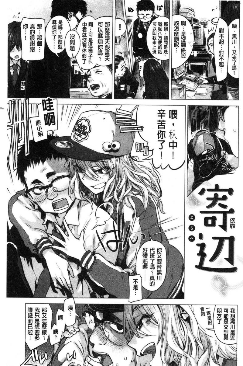 หน้า 66
