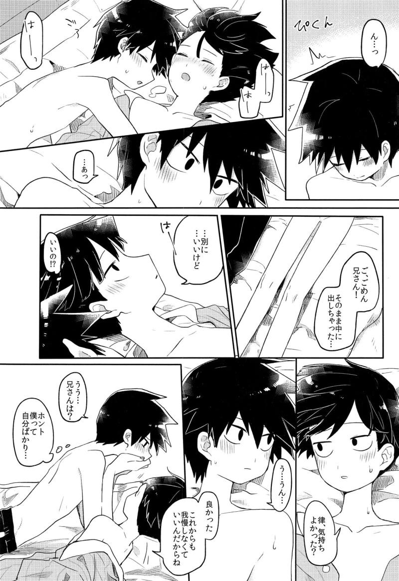 หน้า 55