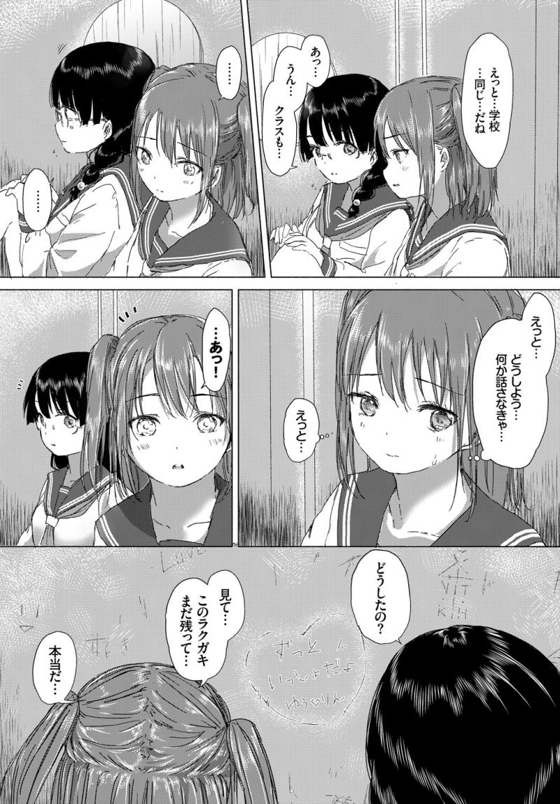 หน้า 302