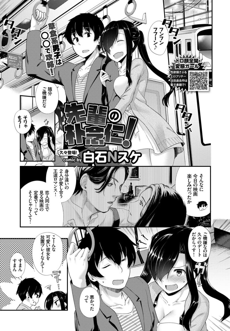 หน้า 321