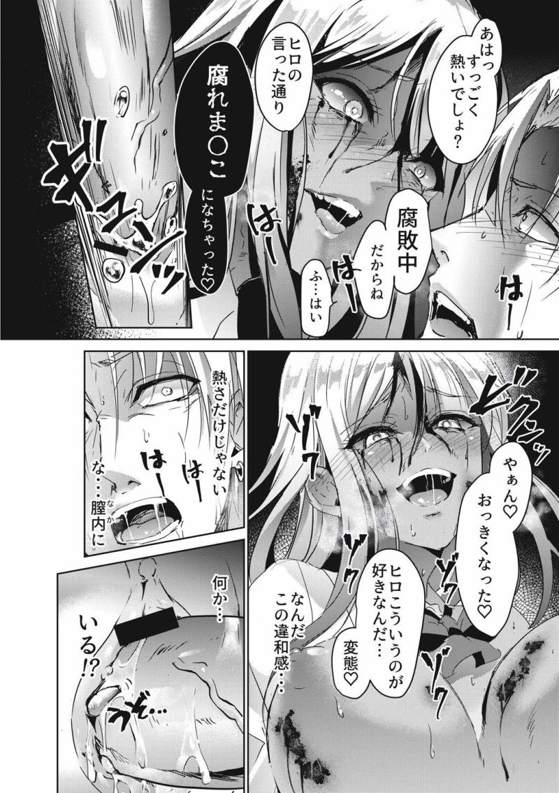 หน้า 164