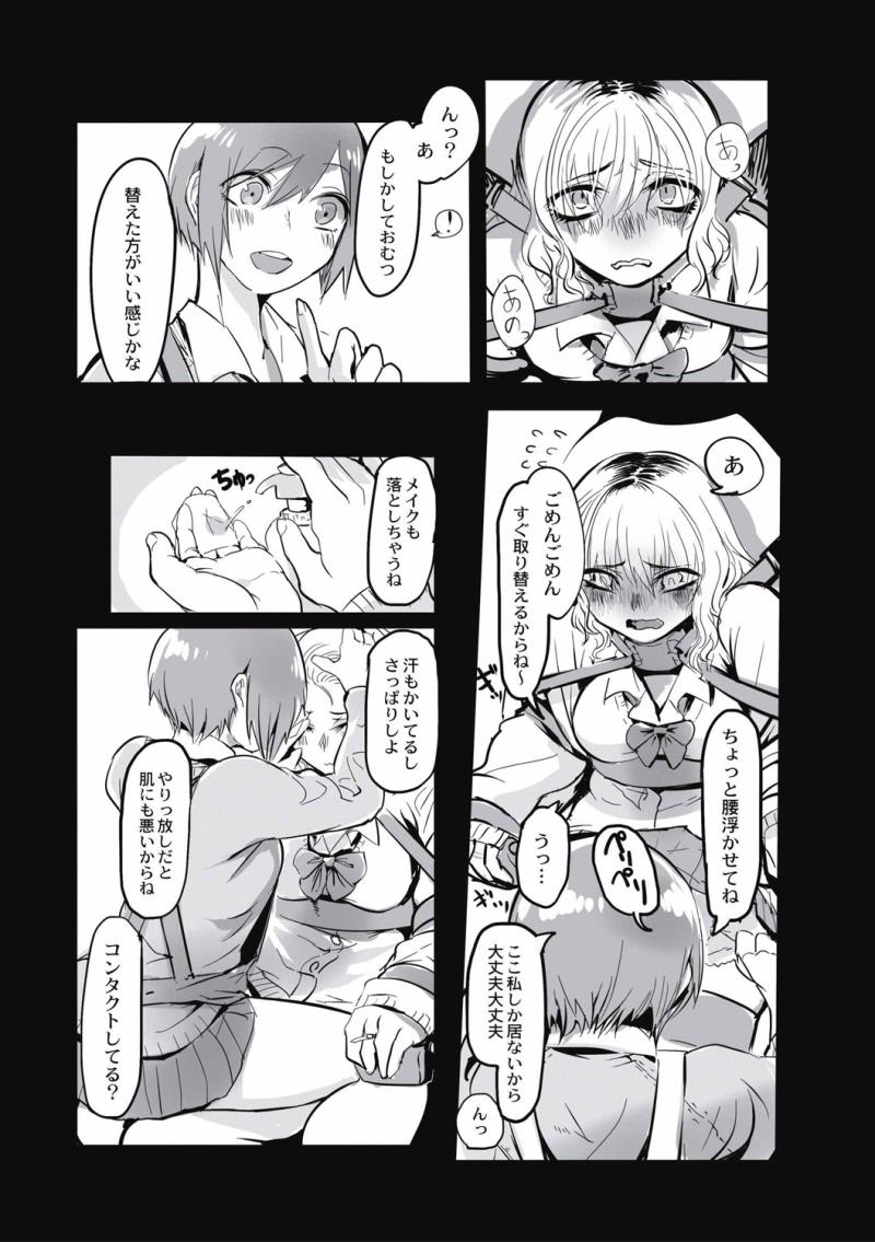 หน้า 175