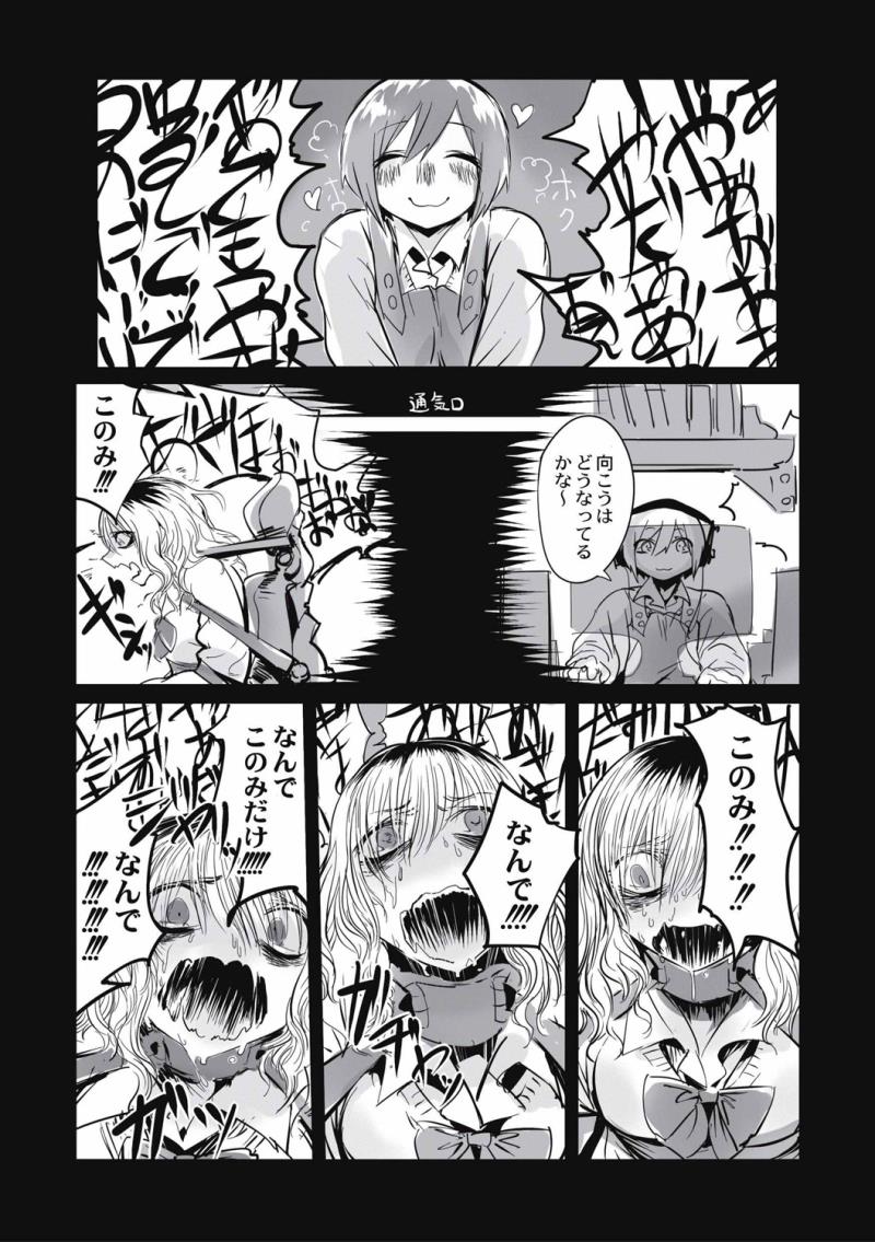 หน้า 181