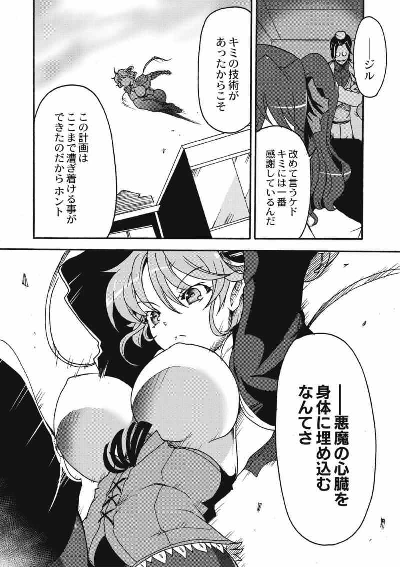 หน้า 218