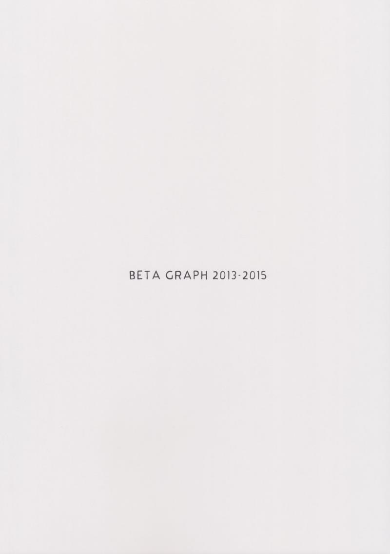 (C88) [Shoujo Kishidan (Oyari Ashito)] BETA GRAPH 2013-2015 (Various)