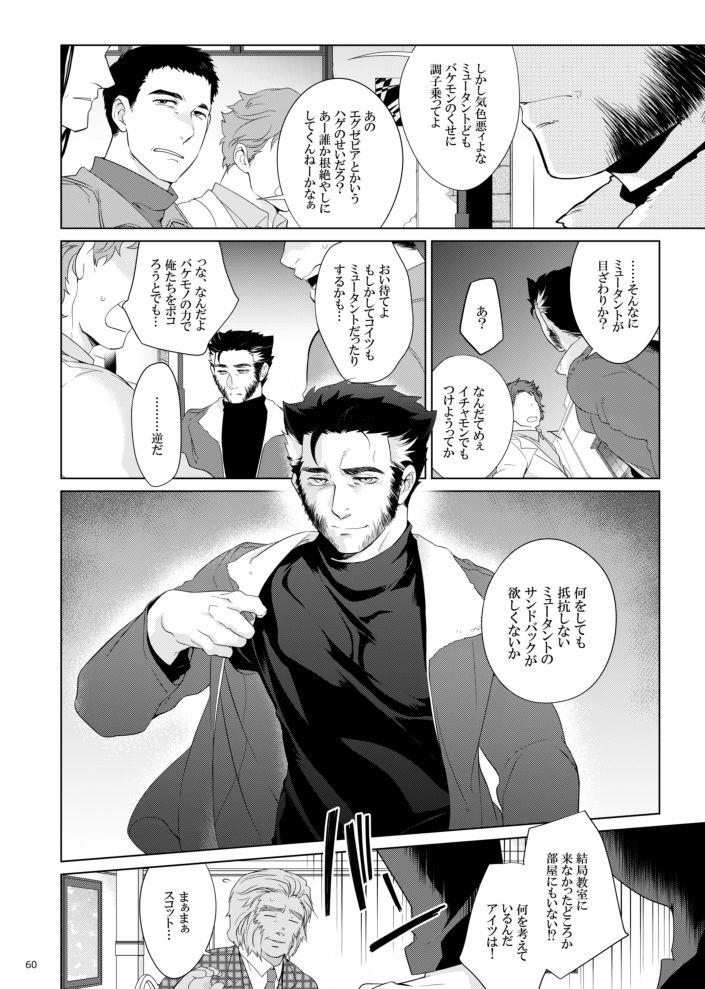 หน้า 22