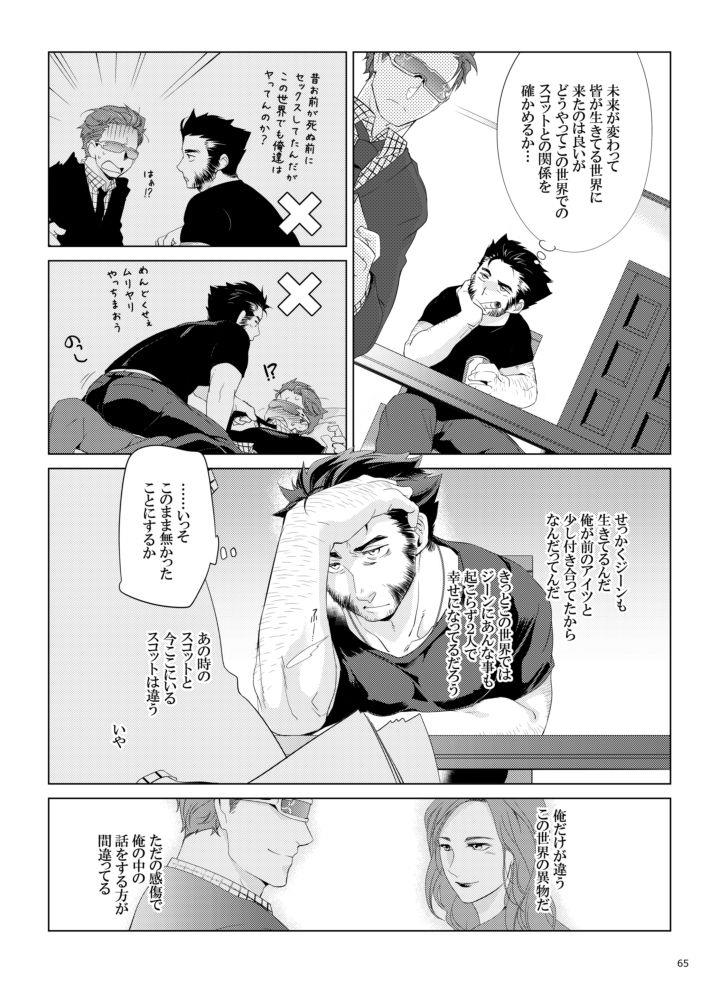 หน้า 27