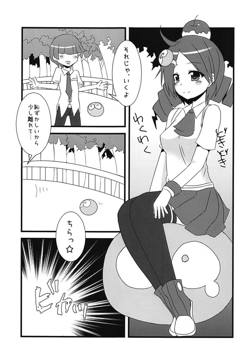 หน้า 4