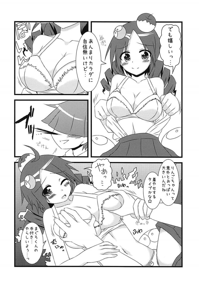 หน้า 9