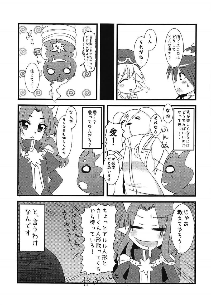 หน้า 34